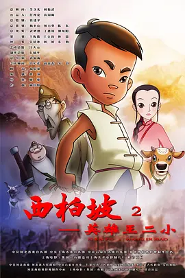 青青草伊人久久