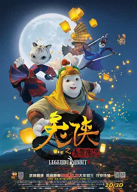 成人在线观看影院
