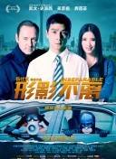 窝窝午夜看片七次郎青草视频