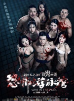 五月天婷婷导航