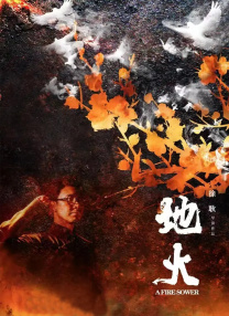 亚洲三级国产